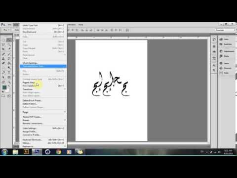 Arabic Fonts For Adobe Photoshop Mac